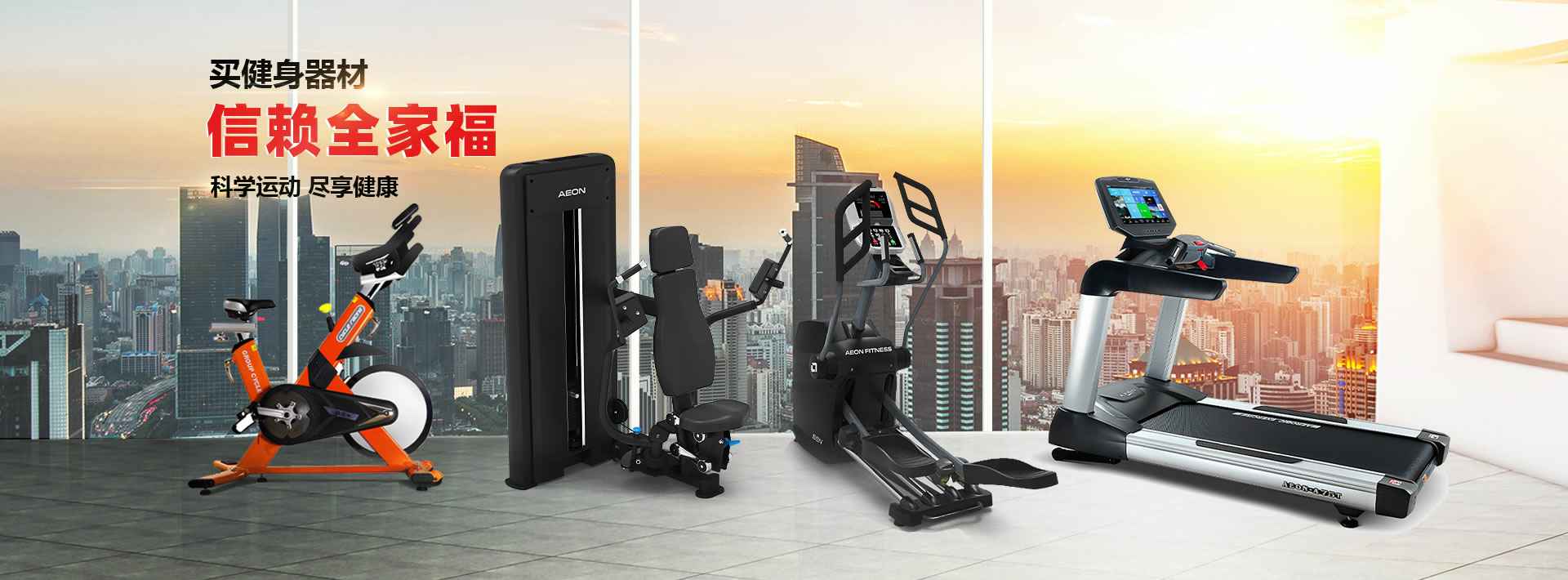 c7网页版登录入口-c7(中国)